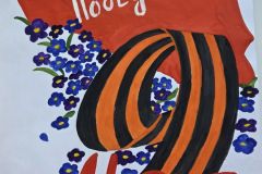 Попова Мария, 10 лет Объединение «Азбука здоровья» МАОУ ДО ДЮЦ им. Б.Г. Лесюка Липецкая область г. Елец 