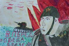 Ульянова Регина, 7 лет МБУ ДО «ДШИ г. Курильска» Сахалинская область