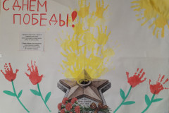 Воспитанники младшей разновозрастной группы МАДОУ «Могойтуйский детский сад «Бэлиг» пгт. Могойтуй